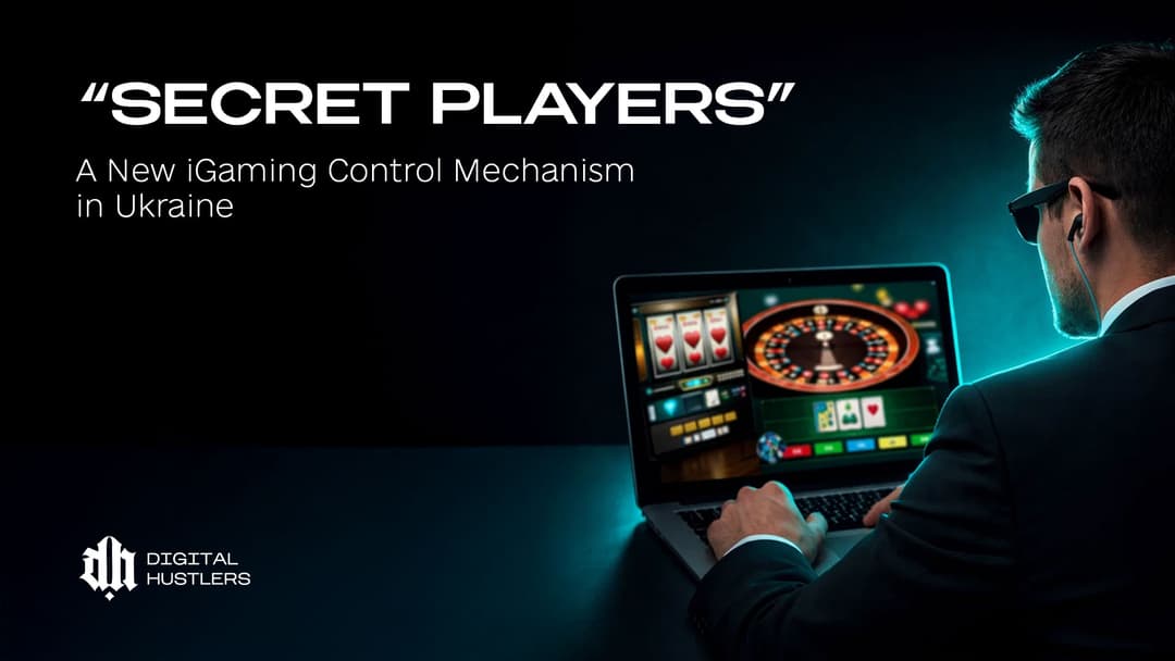 PlayCity introduces “secret players”