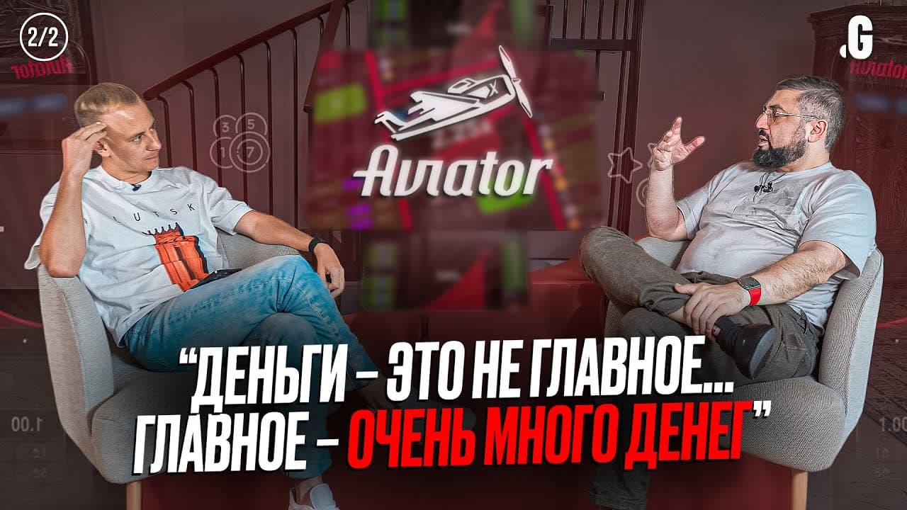 I Want to Buy a Plane — But They Won’t Let Me!” // David Natroshvili, Part 2